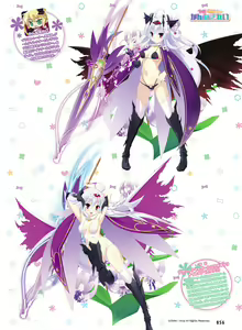 Page 53 of Dengeki Moeoh 2017-02 - preview thumbnail