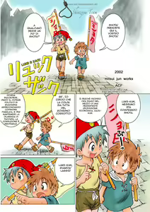 Page 20 of MAGIC MOMENT - preview thumbnail