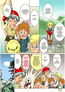 Page 21 of MAGIC MOMENT - preview thumbnail