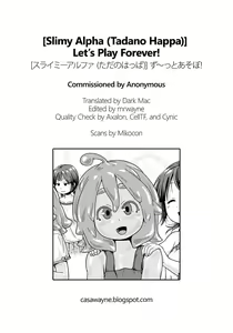 Page 21 of Zutto Asobo! - preview thumbnail