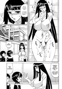 Page 65 of Yuna-Yuna Panic Ch 0-6 - preview thumbnail