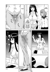 Page 73 of Yuna-Yuna Panic Ch 0-6 - preview thumbnail