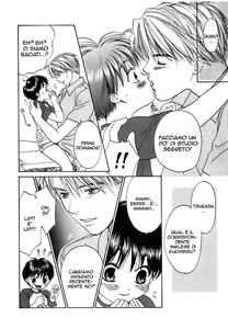 Page 14 of Secret love Lessons - preview thumbnail