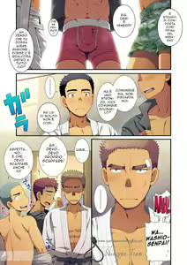 Page 3 of Senpai Squeeze! - preview thumbnail