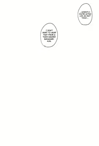 Page 17 of Kimi ni Shooting Star | A Shooting Star for You - preview thumbnail