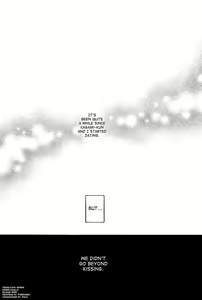 Page 3 of Kimi ni Shooting Star | A Shooting Star for You - preview thumbnail