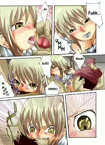Page 16 of Suiki Kagobaku ~Hobaku Sarete~ - preview thumbnail