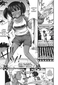 Oniwa no Poolside — hentai manga cover on Fhentai