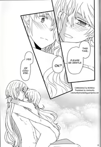 Page 29 of Takukamu 2 - preview thumbnail