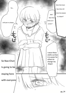 Page 26 of Houkei Danshi Rakudai Saikyouikuhou - preview thumbnail
