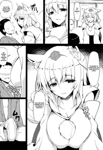 Page 3 of Gensoukyou Koushinki 7 - preview thumbnail