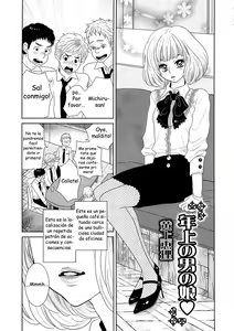 Toshiue no Otokonoko — hentai manga cover on Fhentai