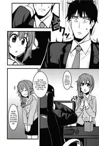 Page 13 of P-san! Watashi-tachi Motto Ganbarimasen ka? - preview thumbnail