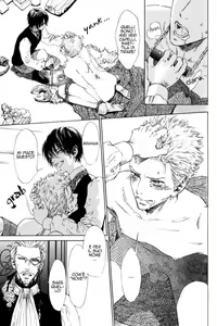 Page 12 of No 99: Ningen Omocha - preview thumbnail