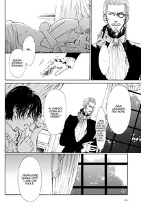 Page 17 of No 99: Ningen Omocha - preview thumbnail