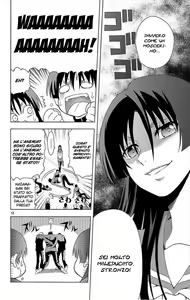 Page 12 of Ane Pani - preview thumbnail