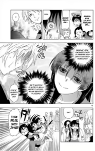 Page 15 of Ane Pani - preview thumbnail
