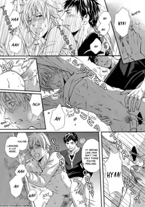 Page 51 of Juuyoku Porno Ch. 1-2 (decensored) - preview thumbnail