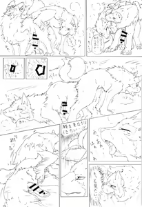 Page 26 of KTQ 4 - preview thumbnail