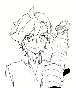 Page 199 of Fumimi! - preview thumbnail
