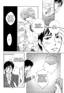 Page 11 of Aiyoku no Canon - preview thumbnail