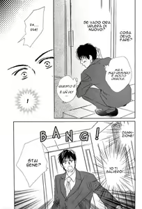 Page 8 of Aiyoku no Canon - preview thumbnail