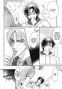 Page 12 of Affair - preview thumbnail