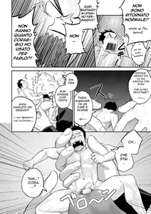 Page 15 of 1/4 | Un quarto - preview thumbnail