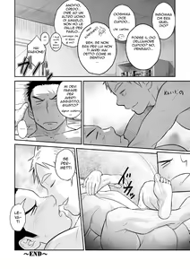 Page 25 of 1/4 | Un quarto - preview thumbnail