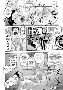 Page 29 of 1/4 | Un quarto - preview thumbnail