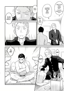 Page 3 of 1/4 | Un quarto - preview thumbnail