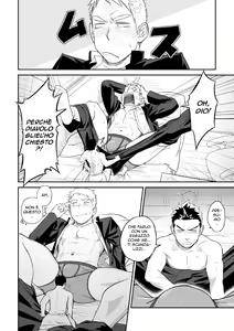 Page 9 of 1/4 | Un quarto - preview thumbnail
