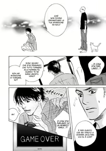 Page 26 of Ashita Naku - preview thumbnail