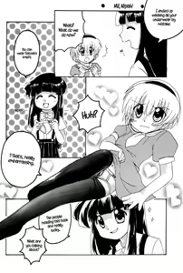 Page 17 of Saikyou! Hachimitsu Shoujo - preview thumbnail