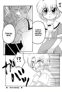 Page 20 of Saikyou! Hachimitsu Shoujo - preview thumbnail