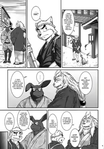 Page 6 of Wa Juu 3 ~Kyokou-gata Banashi Omodaka Kozou Chuuhen~ - preview thumbnail