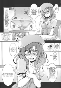 Page 8 of Hime Shiri -MAKI HIP!!- Koi Hime Love Maki! 2.0 - preview thumbnail