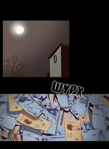 Page 11 of Disrespectful Bitch | Дерзкая дрянь Ch.1-72.5 - preview thumbnail