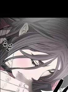 Page 117 of Disrespectful Bitch | Дерзкая дрянь Ch.1-72.5 - preview thumbnail