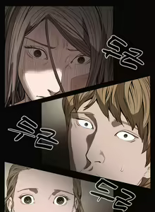 Page 210 of Disrespectful Bitch | Дерзкая дрянь Ch.1-72.5 - preview thumbnail