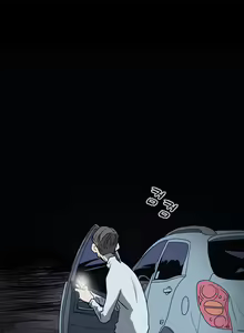 Page 264 of Disrespectful Bitch | Дерзкая дрянь Ch.1-72.5 - preview thumbnail