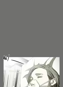 Page 333 of Disrespectful Bitch | Дерзкая дрянь Ch.1-72.5 - preview thumbnail