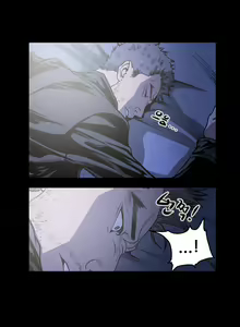 Page 450 of Disrespectful Bitch | Дерзкая дрянь Ch.1-72.5 - preview thumbnail