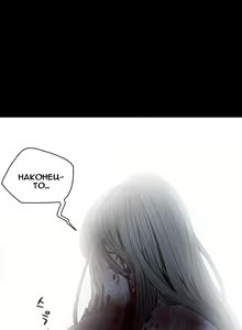 Page 498 of Disrespectful Bitch | Дерзкая дрянь Ch.1-72.5 - preview thumbnail