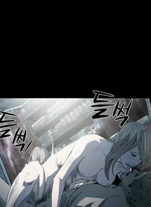 Page 512 of Disrespectful Bitch | Дерзкая дрянь Ch.1-72.5 - preview thumbnail