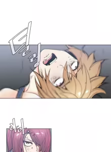 Page 1005 of Household Affairs Ch.1-50.5 - preview thumbnail