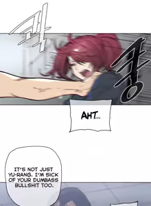 Page 1007 of Household Affairs Ch.1-50.5 - preview thumbnail