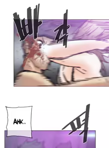 Page 1018 of Household Affairs Ch.1-50.5 - preview thumbnail