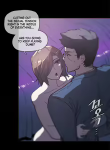 Page 1048 of Household Affairs Ch.1-50.5 - preview thumbnail