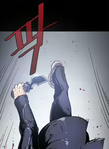 Page 1109 of Household Affairs Ch.1-50.5 - preview thumbnail